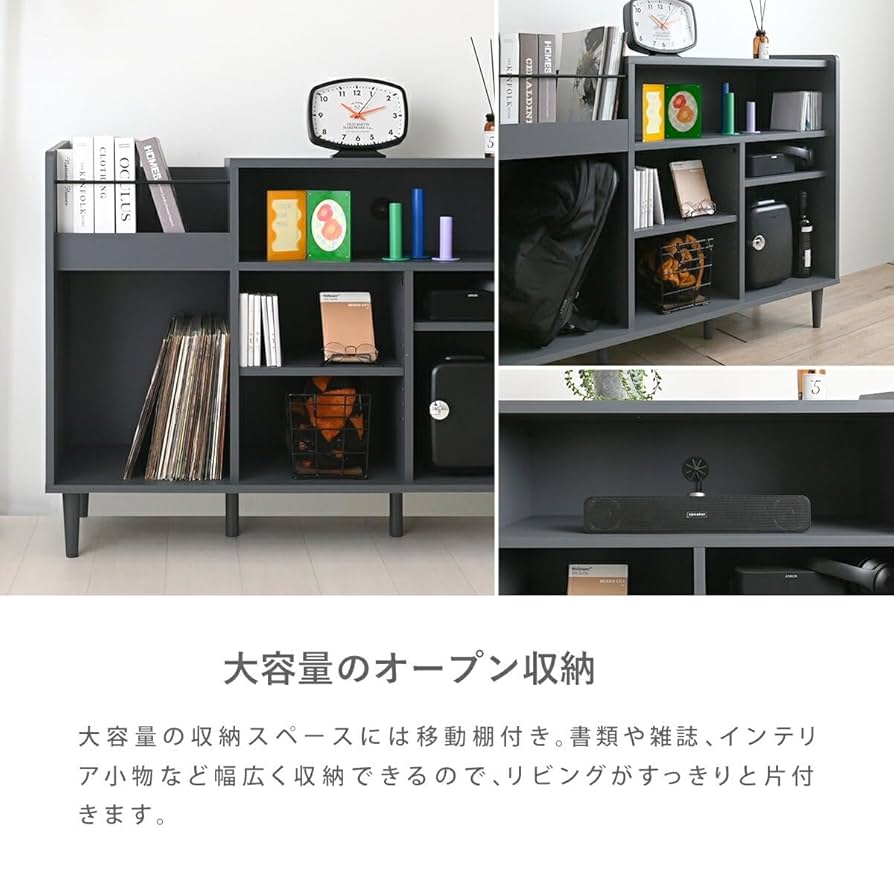 Amazon｜ディスプレイラック マルチラック オープンラック